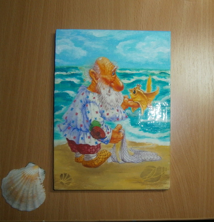 Поток 23 \ Урок №7 *