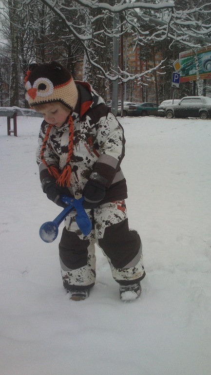 Следопыт....