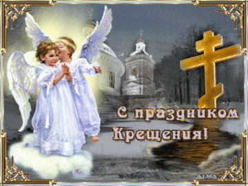 Дорогие Бебирушочки