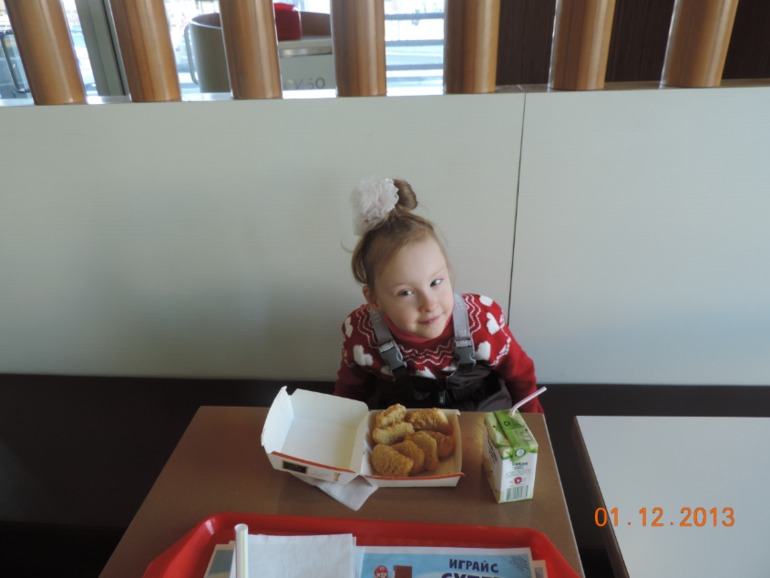 Нам уже 5 лет)))