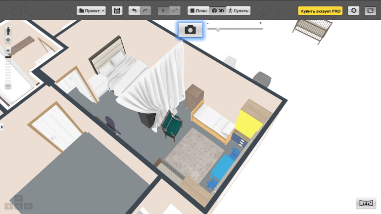 Однушка для четверых. Планирование.