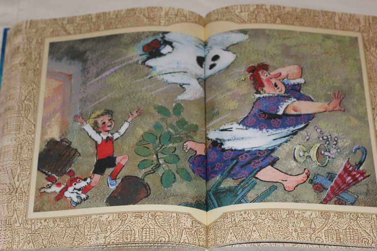 Малыш и карлсон, который живет на крыше.