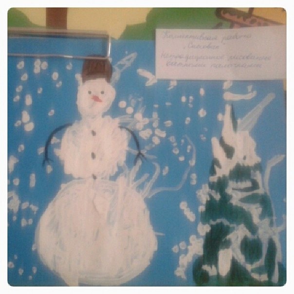 Первый коллективный рисунок в детском саду