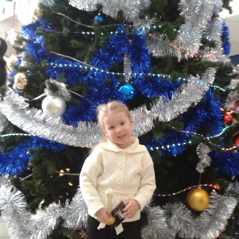 Новый новый год