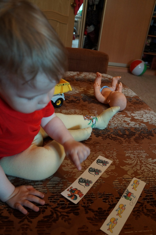 Наши занятия в 1,10 -2