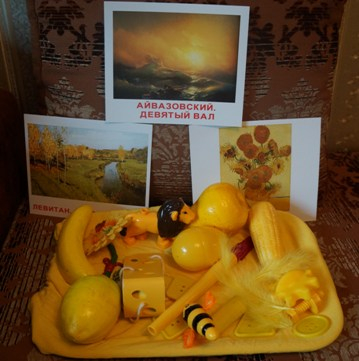 Радужная неделя! Или наша ТН Цвета