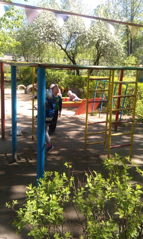 Детский садик))