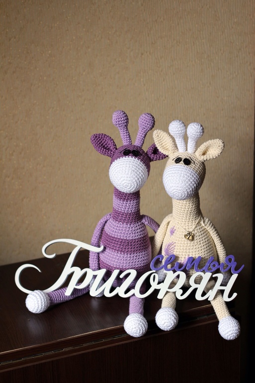 Парочка семейная )))))