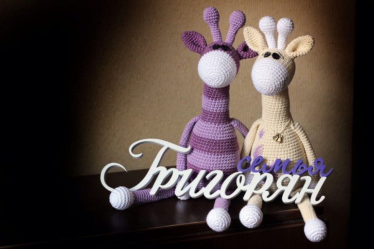 Парочка семейная )))))