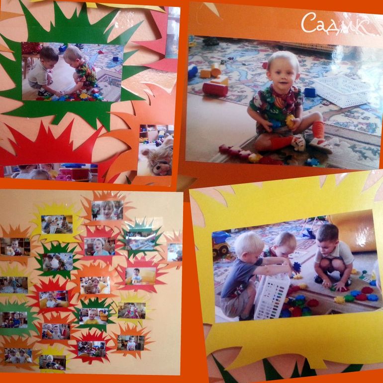 Перелезли в зимний комбез/родительское собрание в садике