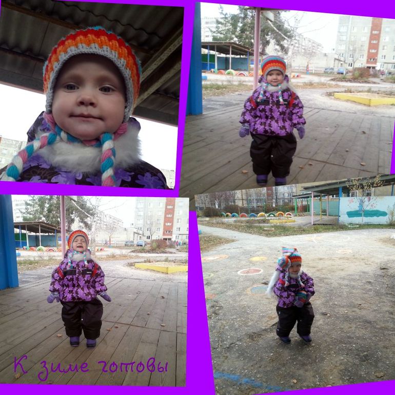 Перелезли в зимний комбез/родительское собрание в садике