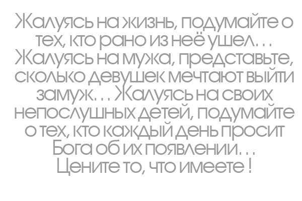 a71ecbfc94b3e75f93618f42256197d7.jpg