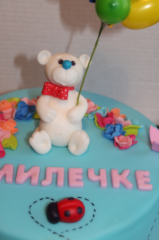 Для малышки с красивым именем)