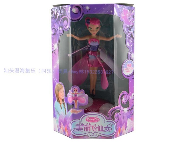 В наличии. Летающая фея. 900р.