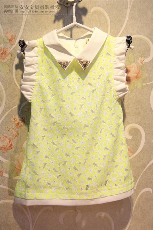 290р. (два цвета)