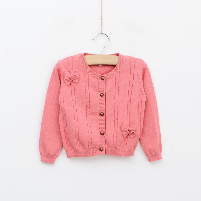 Кардиган НЕКСТ 480р.