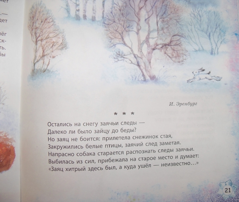 432f50bd5d06de3ea84115433943f09d.jpg