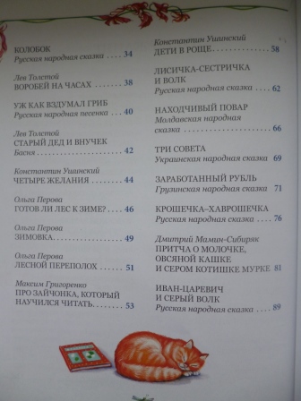 Книги из библиотеки 5