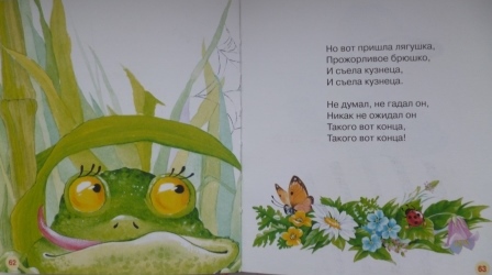 Книги из библиотеки 5