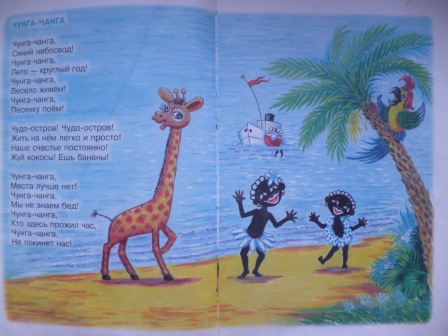 Книги из библиотеки 5