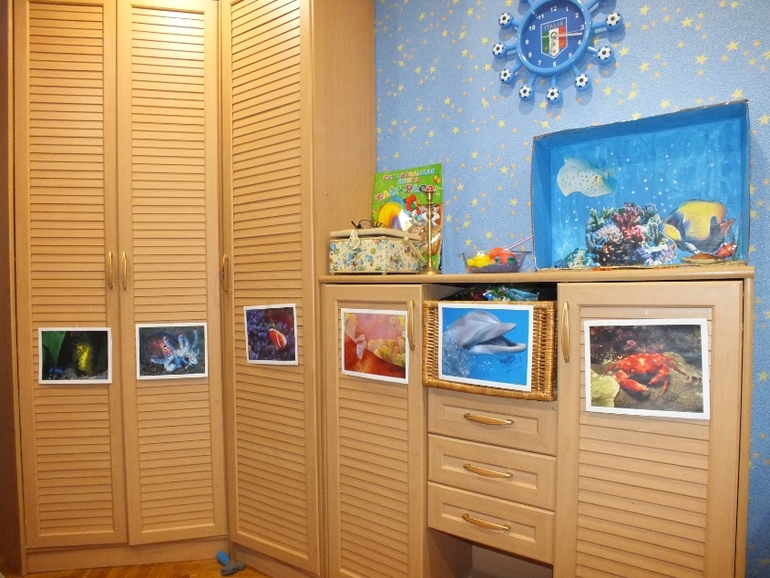 ТН подводный мир и его обитатели.