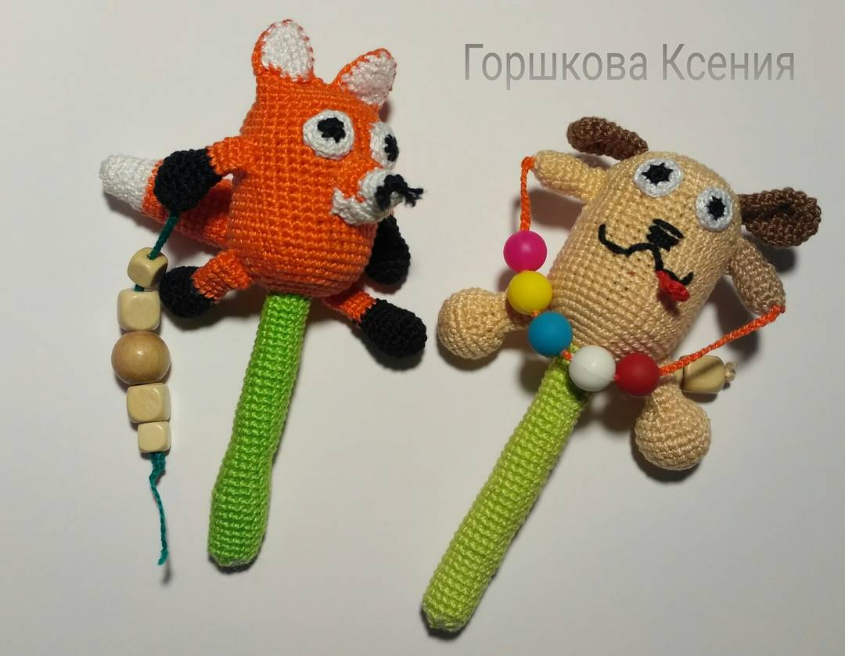 Погремушки