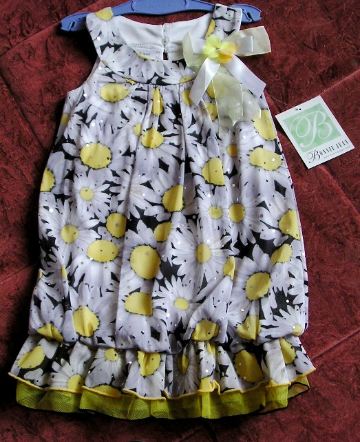 Наши платья на лето!