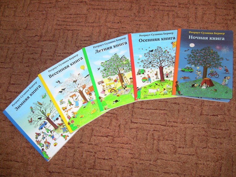 Наши хиты на нынешний день