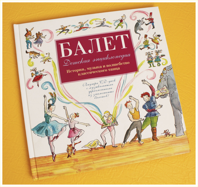 Прекрасные книги о прекрасном )