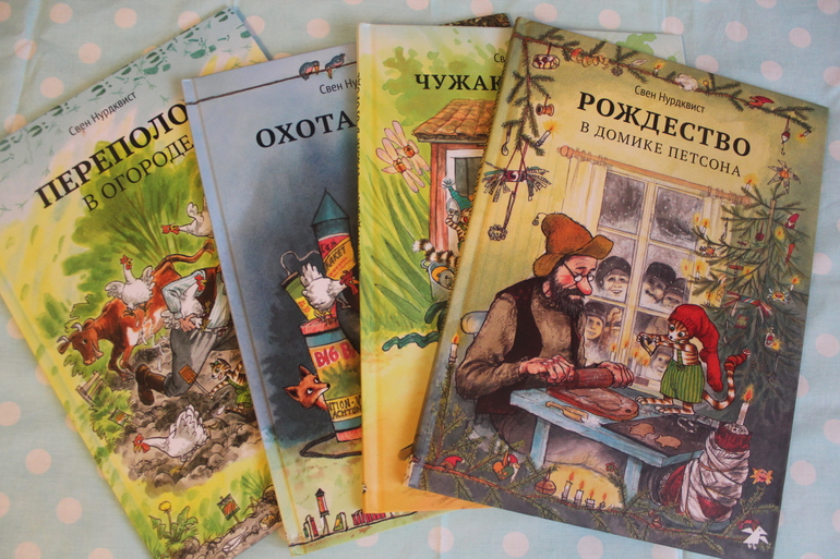 Наша книжная жизнь