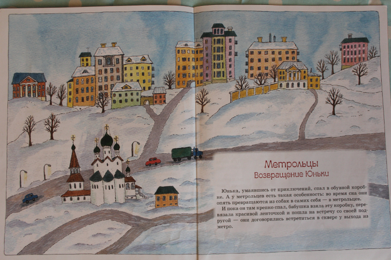 Наша книжная жизнь