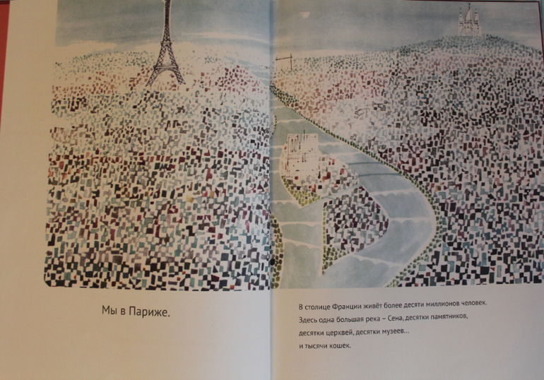 Наша книжная жизнь