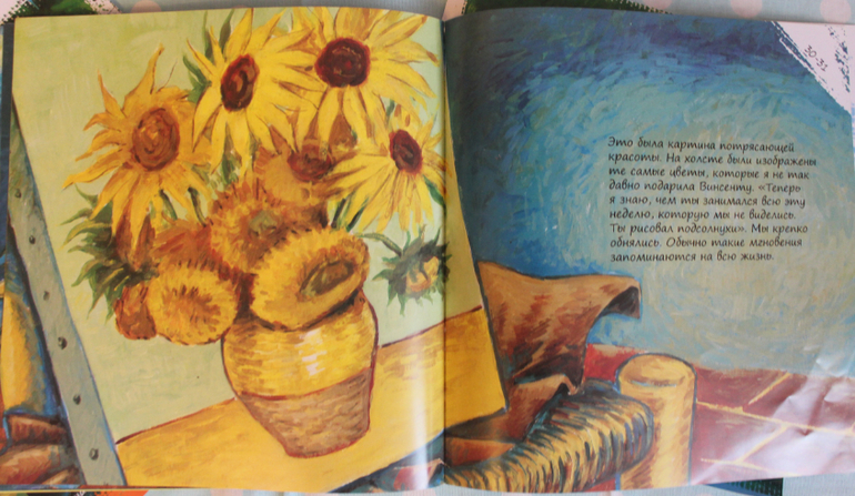 Наша  книжная жизнь