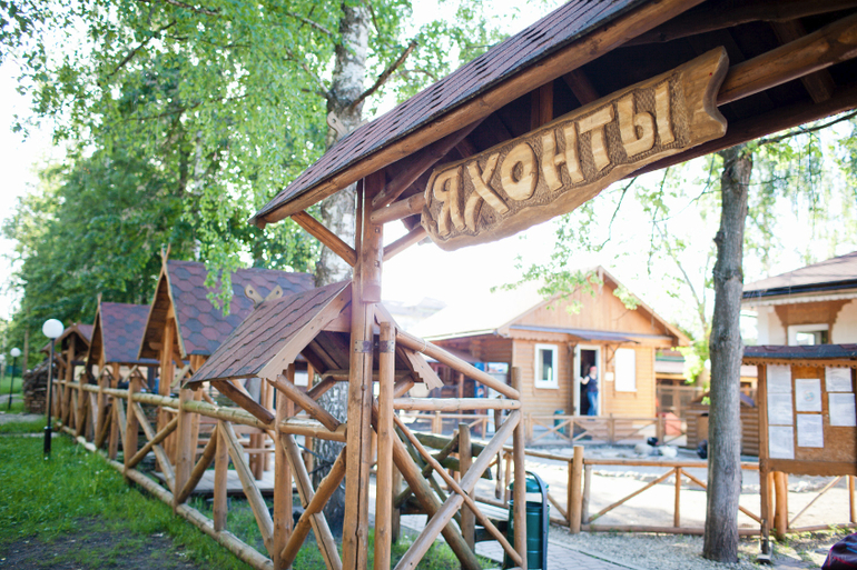 Девичник. полная серия)