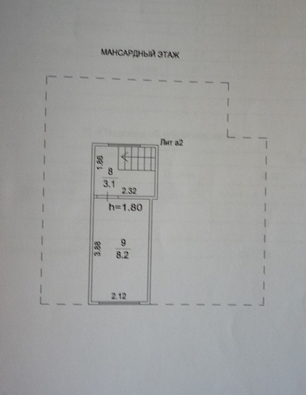 Продается дача 8сот, Домодедовский р-н, 1850тыс руб