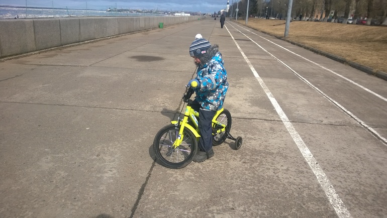 Наша Мерида