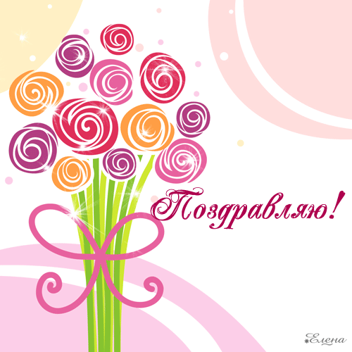 df370fe17d0b8049df7ead9a2851a869.gif