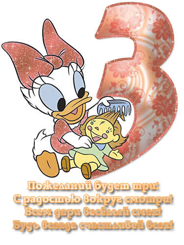 de7ef3c5564ad1bfe06ed945774573eb.gif
