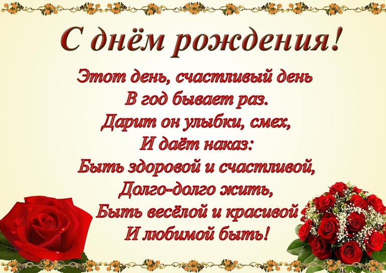 27911a4417e9a9796c69ef6b8d6005b1.jpg