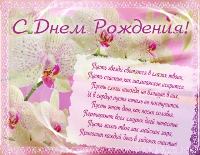 850a687d93c186733e0d8c0bf937d25c.jpg