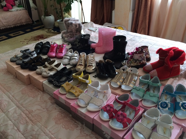 чуток ...так