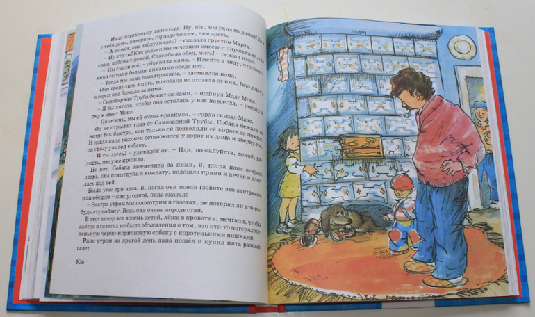 Небольшая стопочка из очередного книжного пополнения