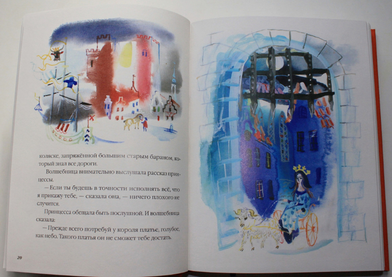 Небольшая стопочка из очередного книжного пополнения