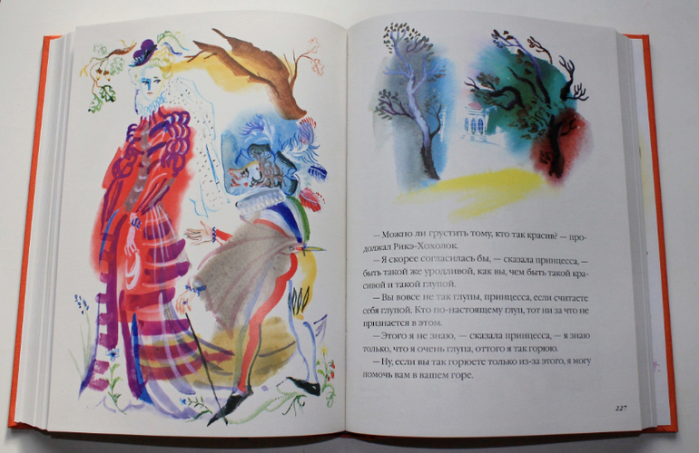 Небольшая стопочка из очередного книжного пополнения