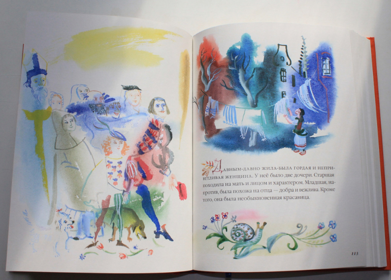 Небольшая стопочка из очередного книжного пополнения