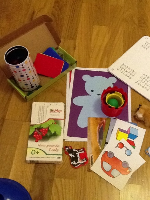 Провели еще пару занятий по Шичиде.