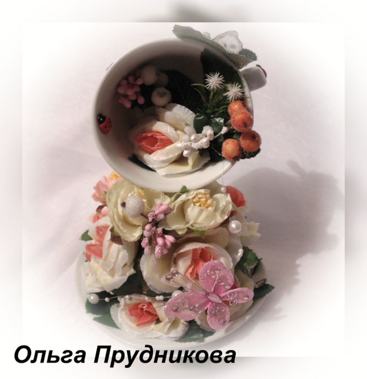 парящая чашечка