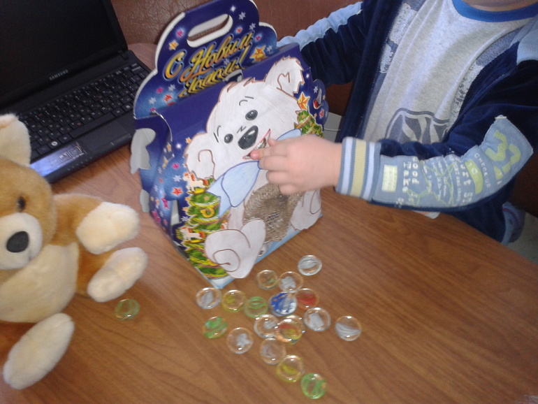 Отчет по ФМ - ТН