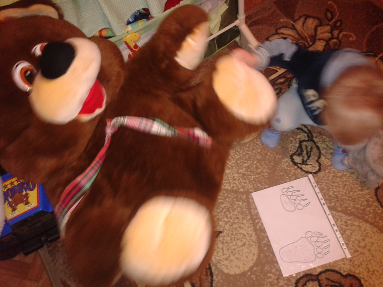 Отчет по ФМ - ТН