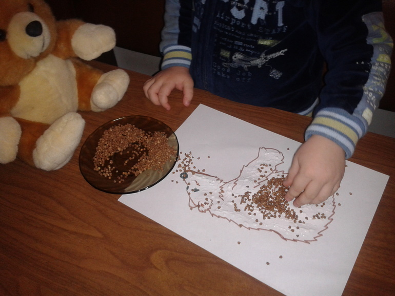 Отчет по ФМ - ТН